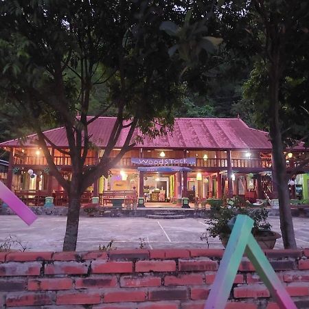 Woodstock Beach Camp Hien Hao Esterno foto